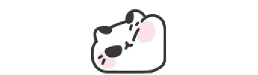 ❤️ Стикер «Busy Peach» для Telegram