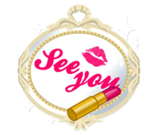 😞 Стикер «For Girls» для Telegram