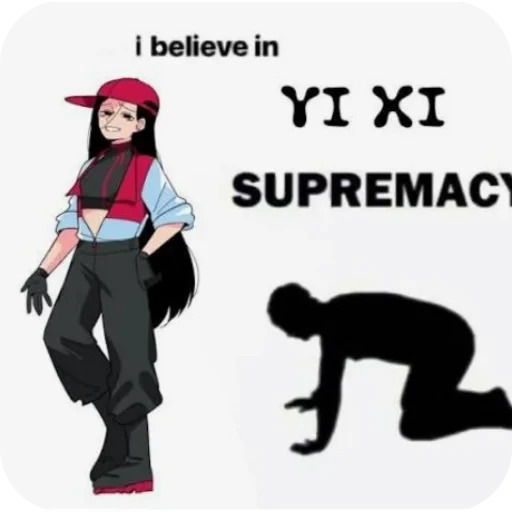 🖼 Стикер «Butcher Vanity» для Telegram