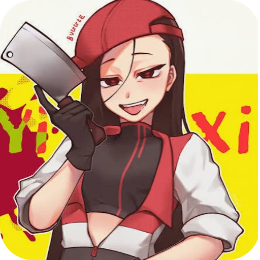 📖 Стикер «Butcher Vanity» для Telegram