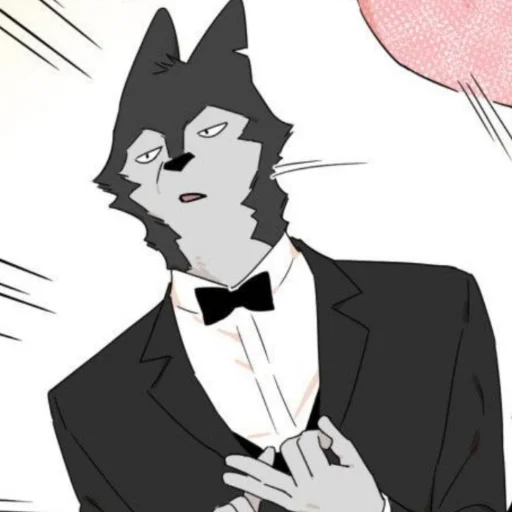 🦴 Стикер «Wolf Butler And His Cat Master» для Telegram