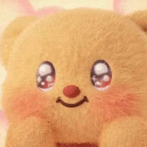 🥺 Стикер «Butterbear» для Telegram
