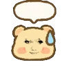 Стикер 43 ʕᴥʔ𝙗𝙪𝙩𝙩𝙚𝙧𝙗𝙚𝙖𝙧