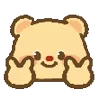 🤩 Эмодзи «ʕᴥʔ𝙗𝙪𝙩𝙩𝙚𝙧𝙗𝙚𝙖𝙧» для Telegram