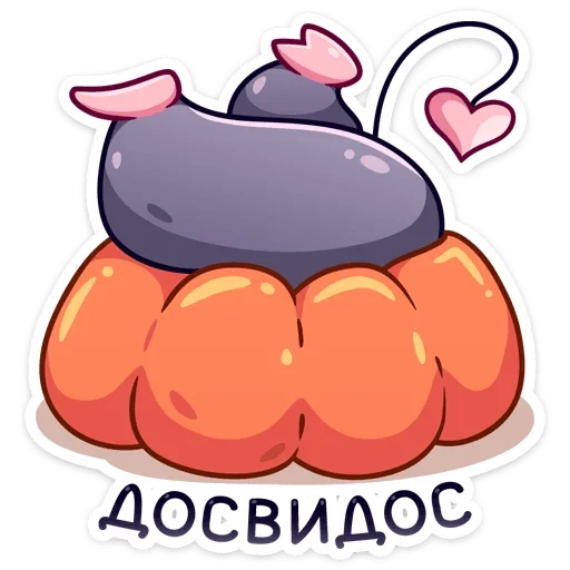 👋 Стикер «Чертёнок Лютик» для Telegram