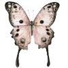 🦋 Эмодзи «Butterfly ?» для Telegram