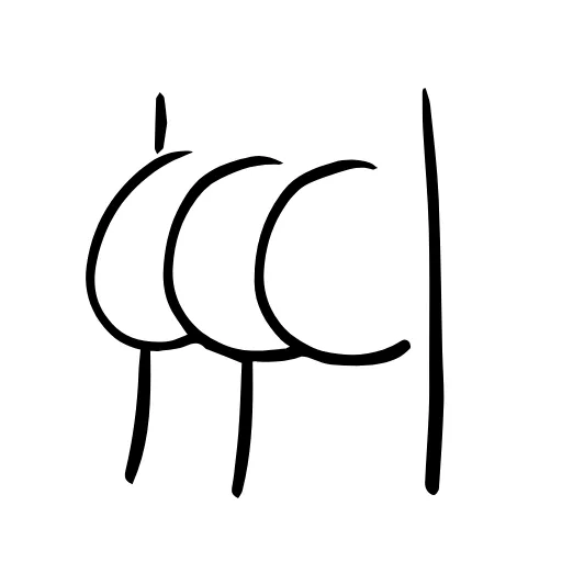 👽 Стикер «Butts» для Telegram