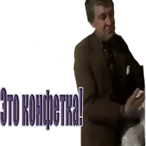 😘 Стикер «5 бутылок водки» для Telegram