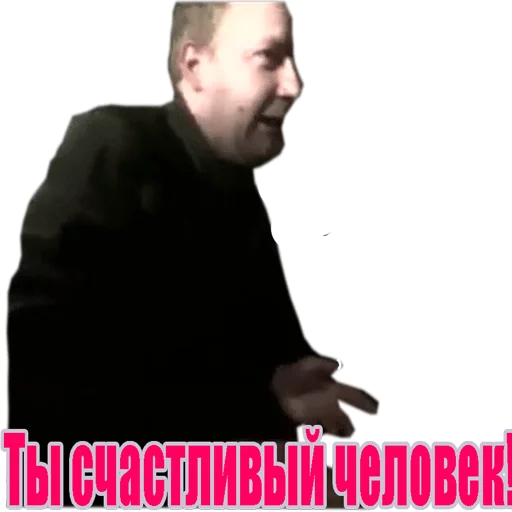 😉 Стикер «5 бутылок водки» для Telegram
