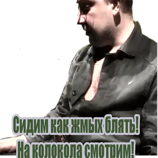 😓 Стикер «5 бутылок водки» для Telegram