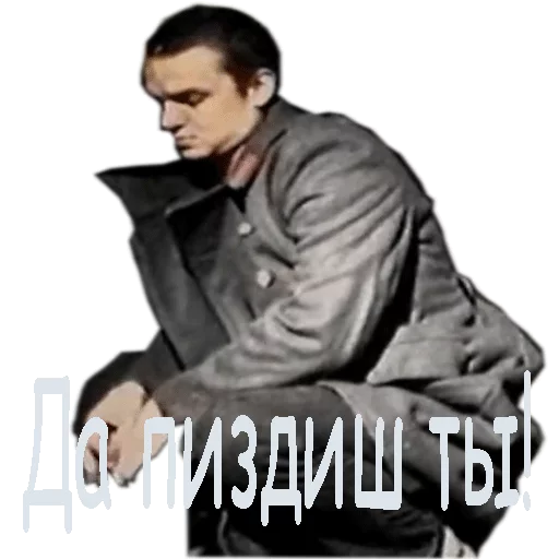 😒 Стикер «5 бутылок водки» для Telegram