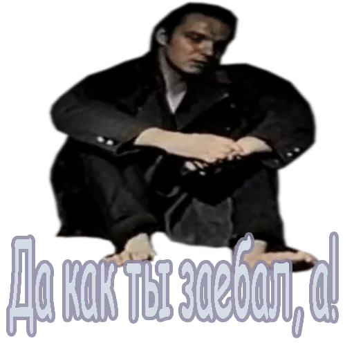 😔 Стикер «5 бутылок водки» для Telegram
