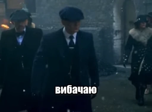 🥰 Стикер «Буває» для Telegram