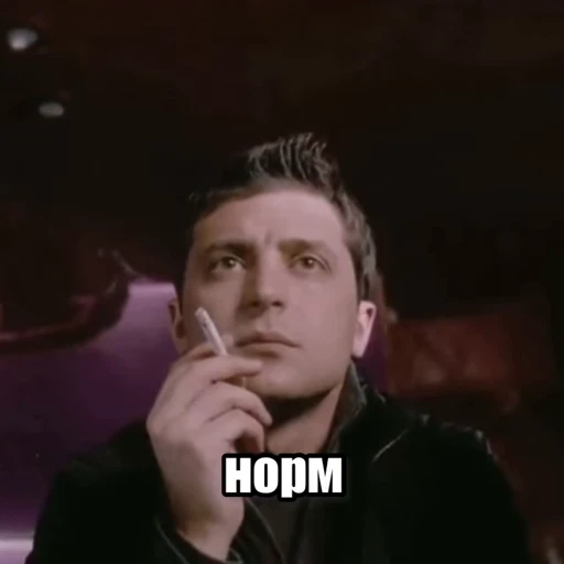 😉 Стикер «Буває» для Telegram