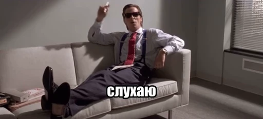 😦 Стикер «Буває» для Telegram