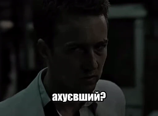 😓 Стикер «Буває» для Telegram