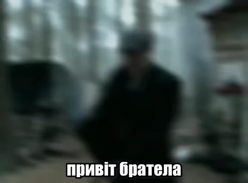🤲 Стикер «Буває» для Telegram