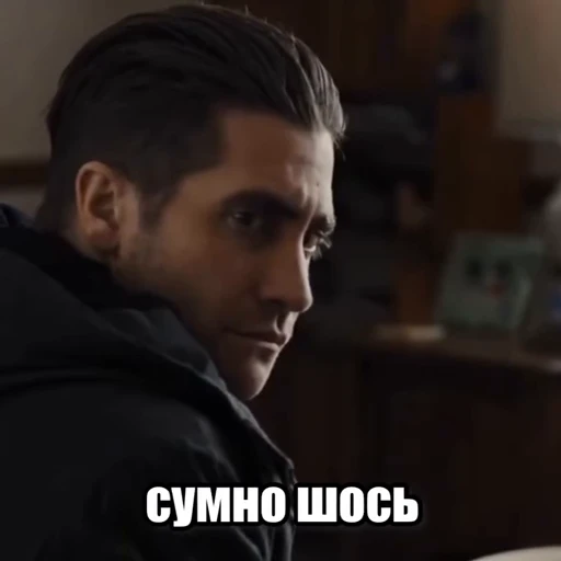 😞 Стикер «Буває» для Telegram