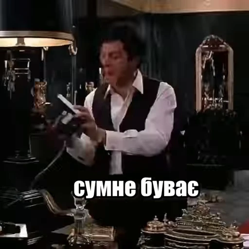 😔 Стикер «Буває» для Telegram