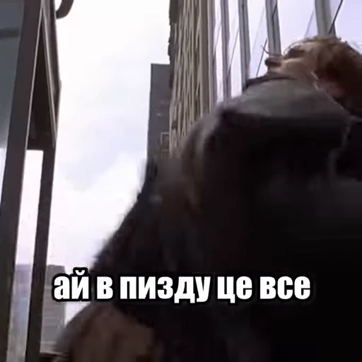 😫 Стикер «Буває» для Telegram