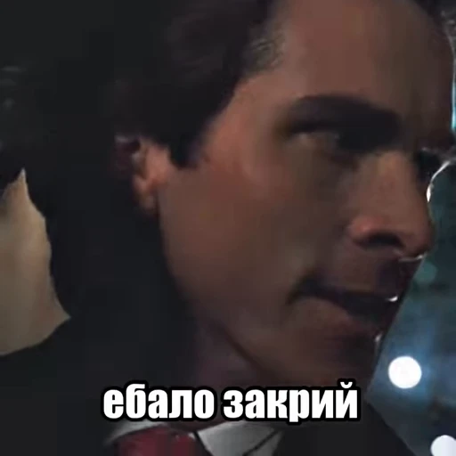 😡 Стикер «Буває» для Telegram