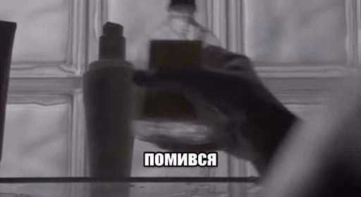 🛀 Стикер «Буває» для Telegram