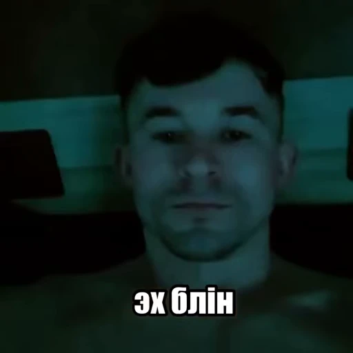 😔 Стикер «Буває» для Telegram