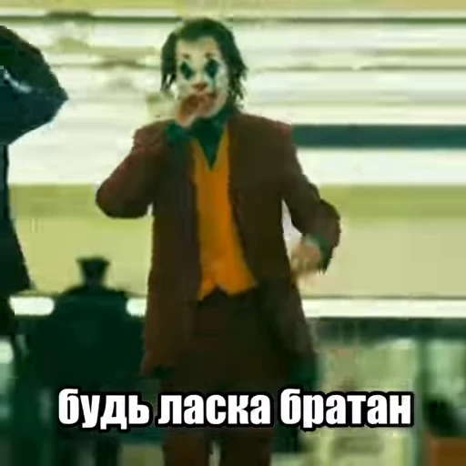 🤝 Стикер «Буває» для Telegram