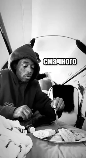 😘 Стикер «Буває» для Telegram