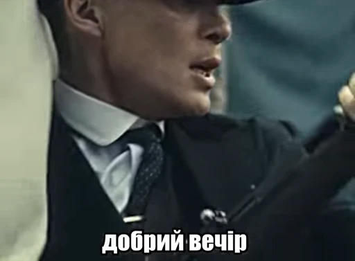 🤙 Стикер «Буває» для Telegram