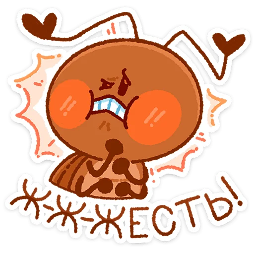 🥴 Стикер «Жужик - майский жук» для Telegram
