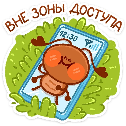 ⭐ Стикер «Жужик - майский жук» для Telegram