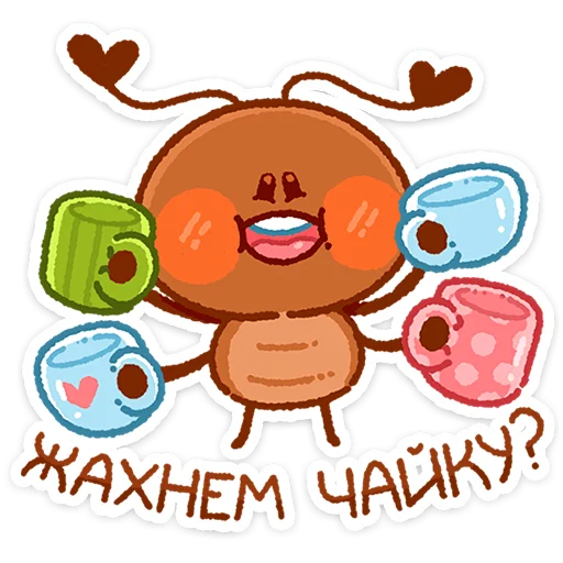 ☕ Стикер «Жужик - майский жук» для Telegram