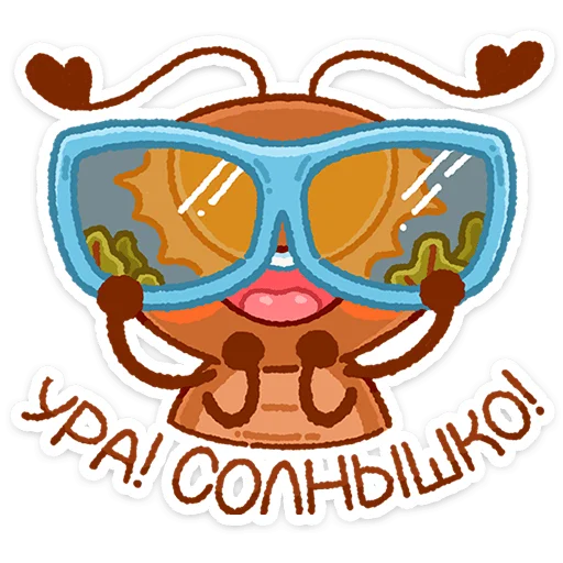 ☀ Стикер «Жужик - майский жук» для Telegram