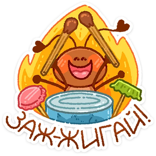 🥁 Стикер «Жужик - майский жук» для Telegram