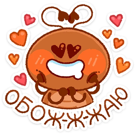 😍 Стикер «Жужик - майский жук» для Telegram