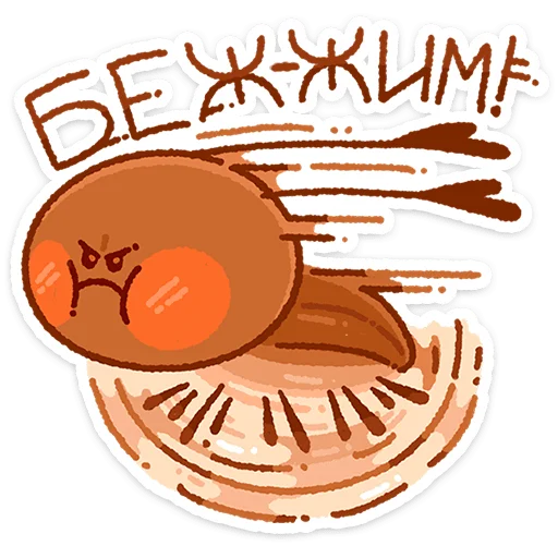 ⭐ Стикер «Жужик - майский жук» для Telegram