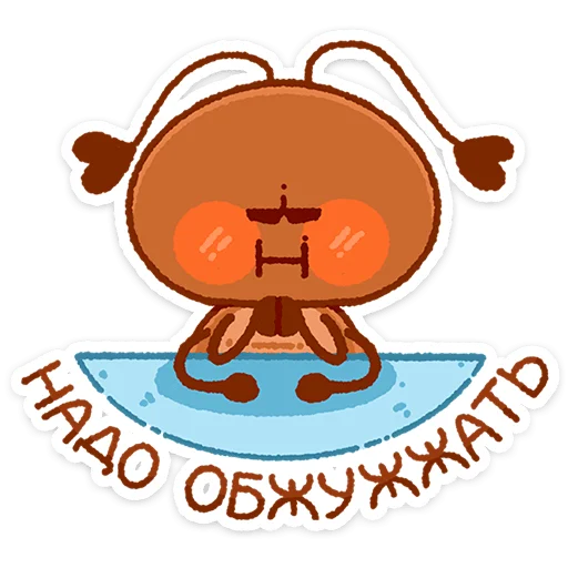 ⭐ Стикер «Жужик - майский жук» для Telegram