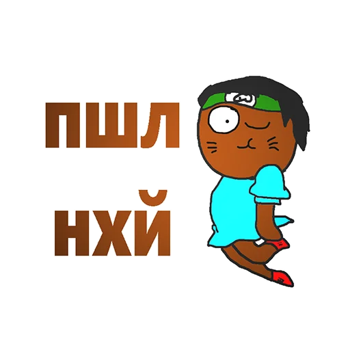 😚 Стикер «BVS OFFICIAL» для Telegram