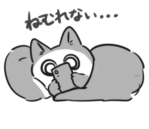 🤙 Стикер «чб cat» для Telegram