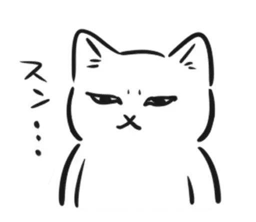 😐 Стикер «чб cat» для Telegram
