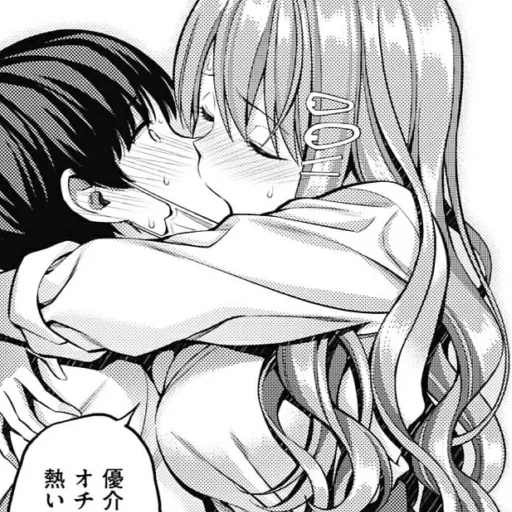 🩹 Стикер «b/w romance manga» для Telegram