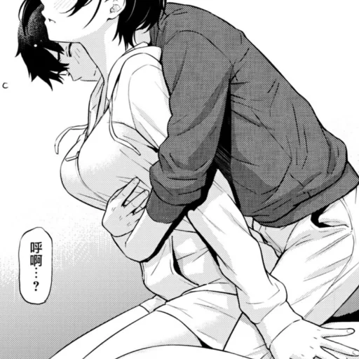 🩹 Стикер «b/w romance manga» для Telegram
