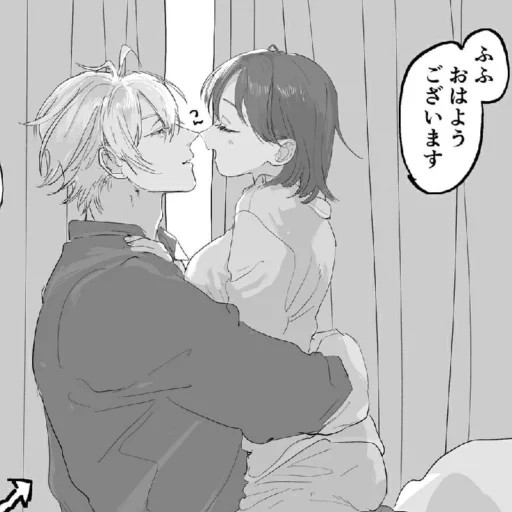 🩹 Стикер «b/w romance manga» для Telegram