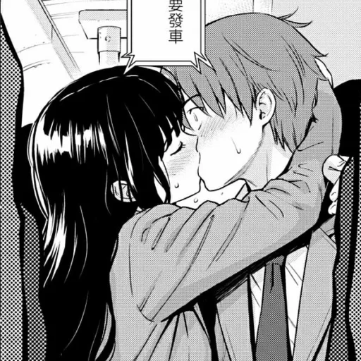 🩹 Стикер «b/w romance manga» для Telegram