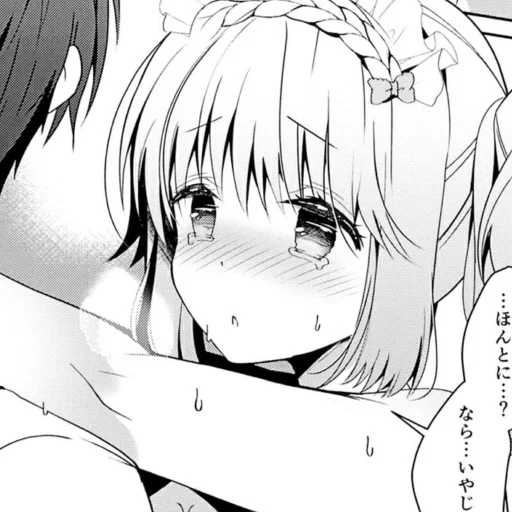 🩹 Стикер «b/w romance manga» для Telegram