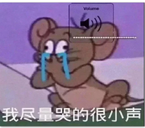 😂 Стикер «爆笑乐园» для Telegram