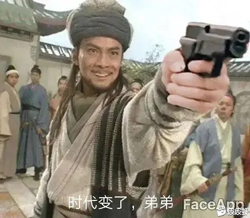 😂 Стикер «爆笑乐园» для Telegram