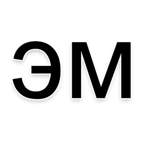 😒 Стикер «Islmmm» для Telegram