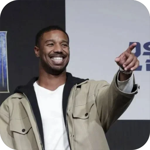 😀 Стикер «Michael B Jordan» для Telegram